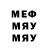 Амфетамин VHQ Alekseyevich
