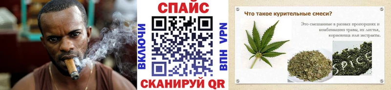 Бутират жидкий экстази  Солнечногорск 
