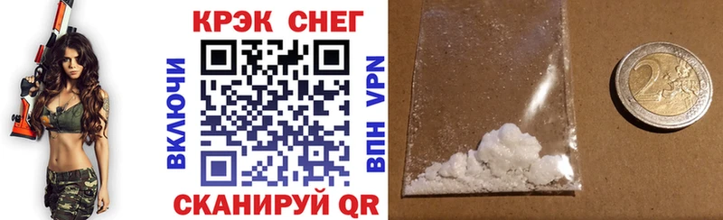 Cocaine Перу  купить   кракен зеркало  Солнечногорск 