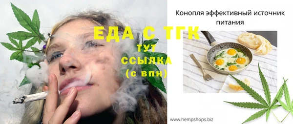 гашик Нефтегорск