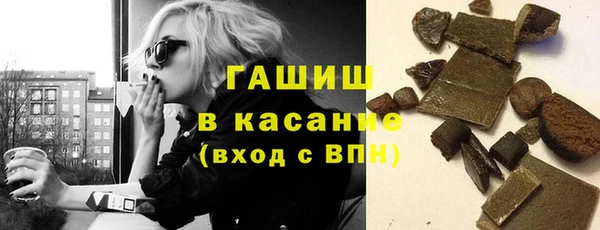 соль курить ск Алексин
