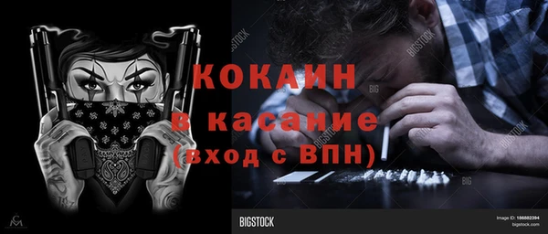 соль курить ск Алексин