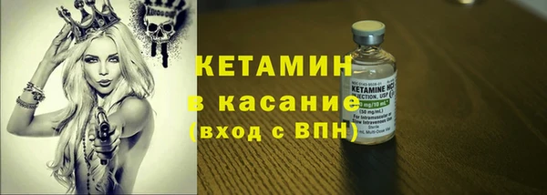 mdpv Нея