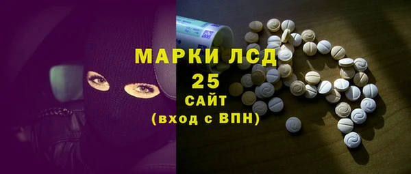 соль курить ск Алексин