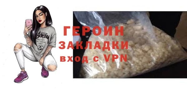 ECSTASY Нефтекумск