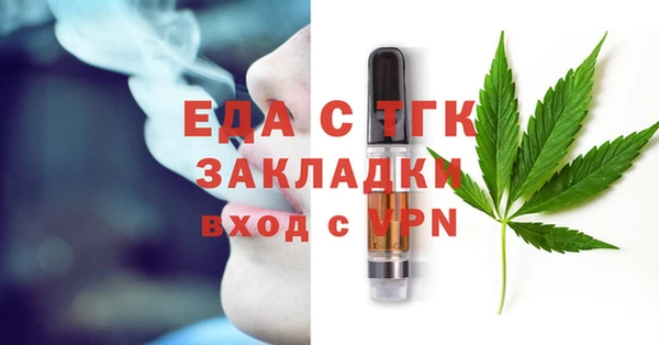 mdpv Нея