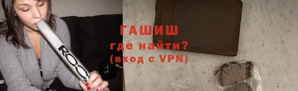 mdpv Нея