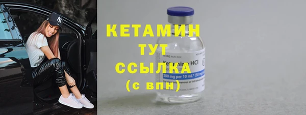 гашик Нефтегорск