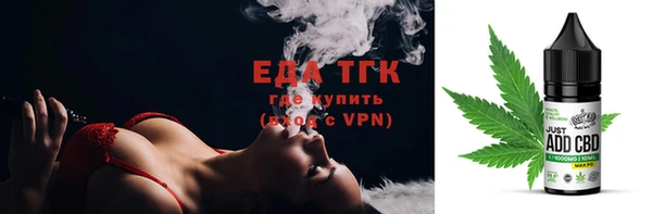 mdpv Нея