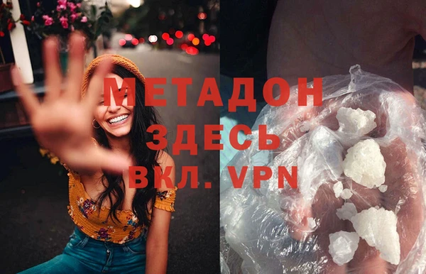 гашик Нефтегорск