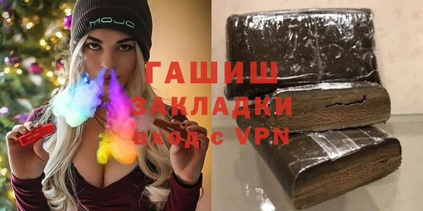 mdpv Нея
