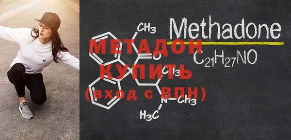 гашик Нефтегорск