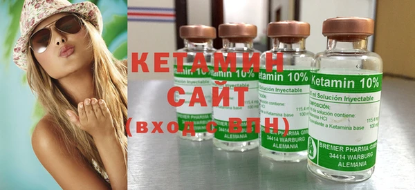 гашик Нефтегорск